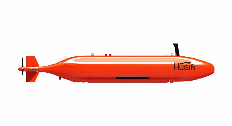 What is an AUV?